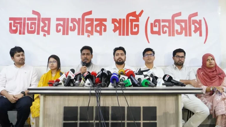 আইনি ভিত্তি ছাড়া জুলাই সনদ জনগণের সঙ্গে প্রতারণা: নাহিদ ইসলাম