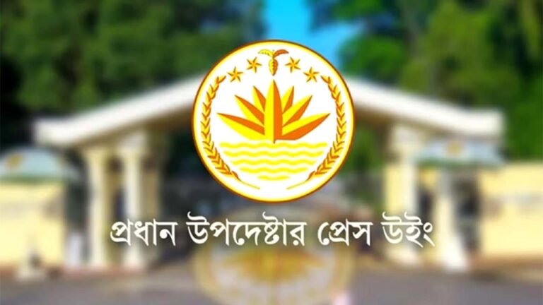 দেশজুড়ে অগ্নিকাণ্ডে উদ্বেগ: জনগণকে আশ্বস্ত করল অন্তর্বর্তীকালীন সরকার