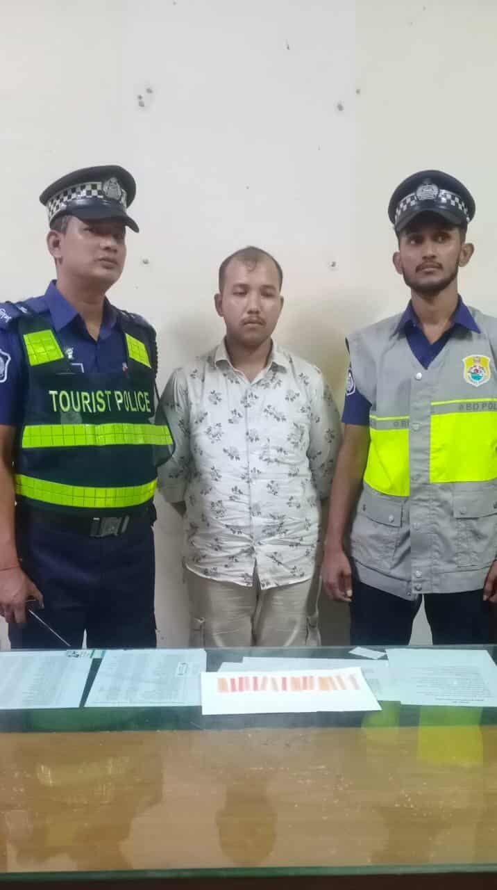 ১৮০ পিচ ইয়াবাসহ আটক