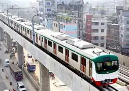 মেট্রোরেল চলাচল আংশিক বন্ধ