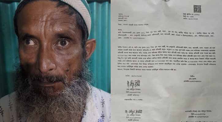 বরগুনায় ইউপি সদস্যের বিরুদ্ধে প্রতিবন্ধীর ভাতা আত্মসাতের অভিযোগ