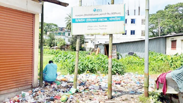 মঠবাড়িয়ার ডিজিটাল একচেঞ্জ পরিত্যক্ত, ময়লার ভাগাড়ে পরিণত