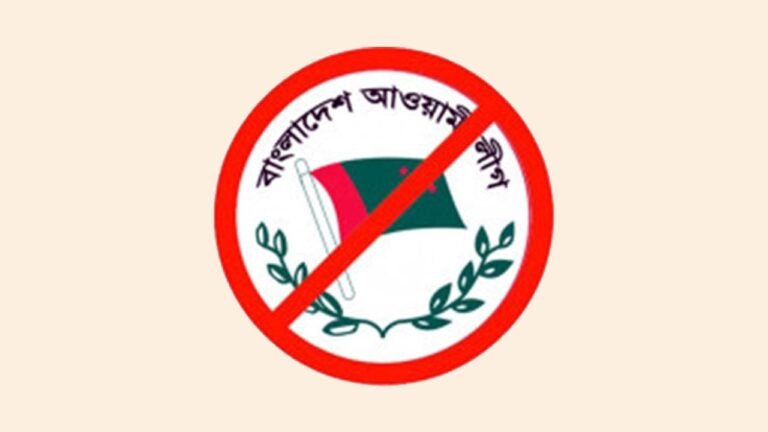 ‘আ.লীগ এখন ভাড়াটে টোকাইদের ওপর নির্ভরশীল’