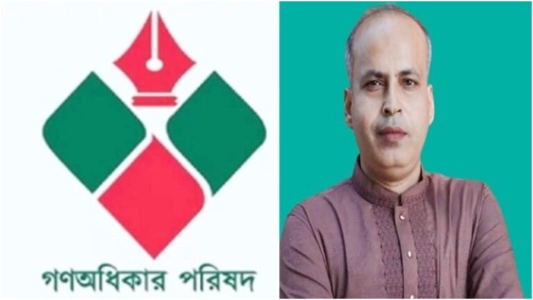 বরিশাল-১ আসনে গণঅধিকার পরিষদের ট্রাক প্রতীকে ইলিয়াস মিয়া