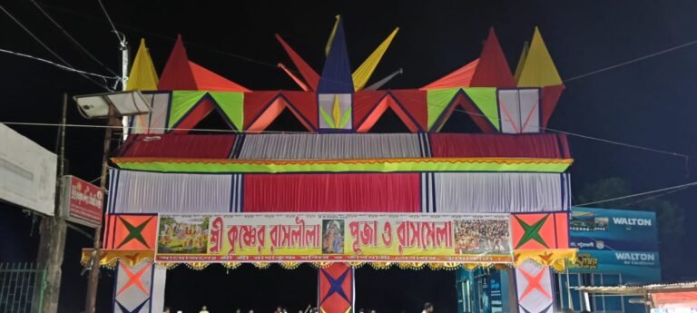 ৪ নভেম্বর থেকে কুয়াকাটা সৈকতে শুরু হচ্ছে ঐতিহ্যবাহী রাস উৎসব