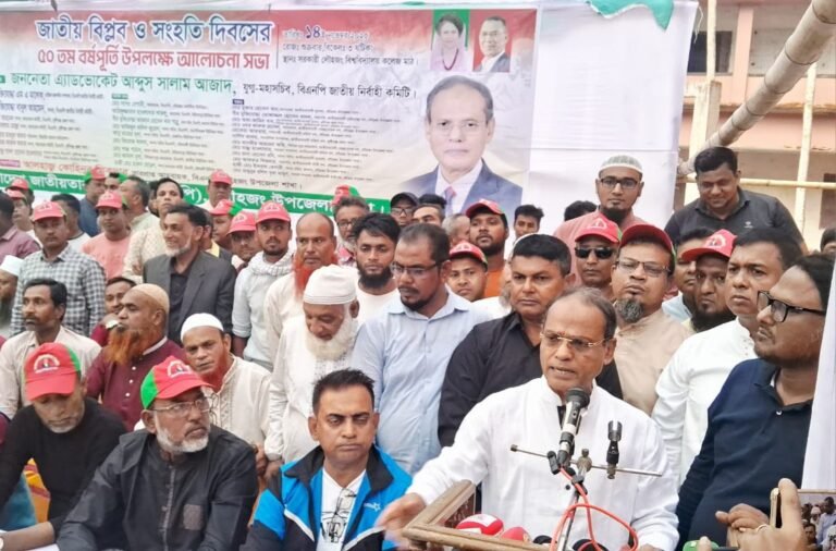 লৌহজঙে বিপ্লব ও সংহতি দিবসে বর্ণাঢ্য র‍্যালি