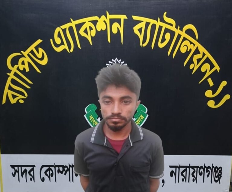 অটোরিকশা চালক হত্যা: মূল আসামি ইব্রাহিম তালুকদার গ্রেফতার