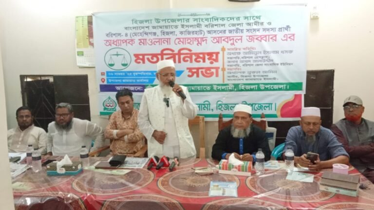 নির্বাচিত হতে পারলে সর্বপ্রথম নদী ভাঙনরোধে কাজ শুরু করবো : আব্দুল জব্বার