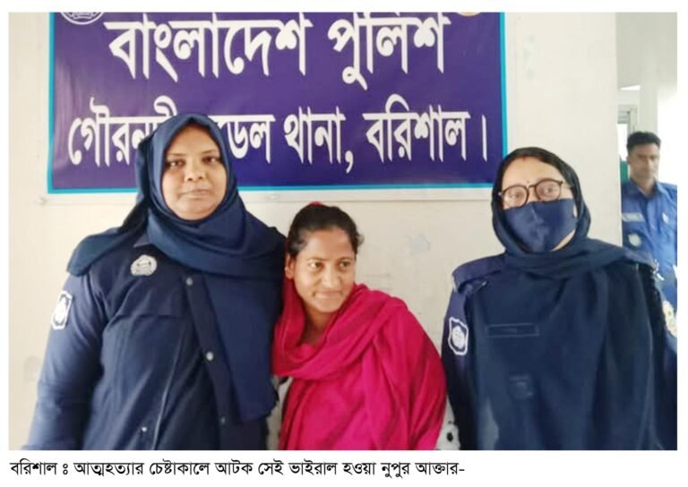 সেই ভাইরাল নুপুরকে জেলহাজতে প্রেরণ