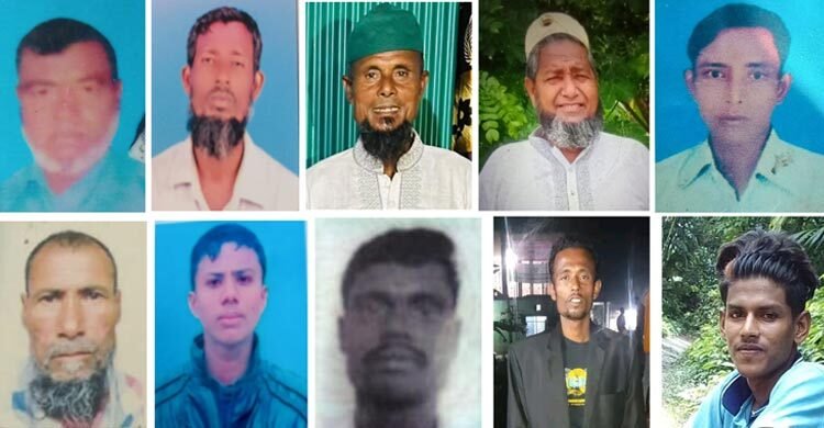 বঙ্গোপসাগরে মাছ ধরতে গিয়ে ১৫ দিন ধরে নিখোঁজ ভোলার ১৩ জেলে