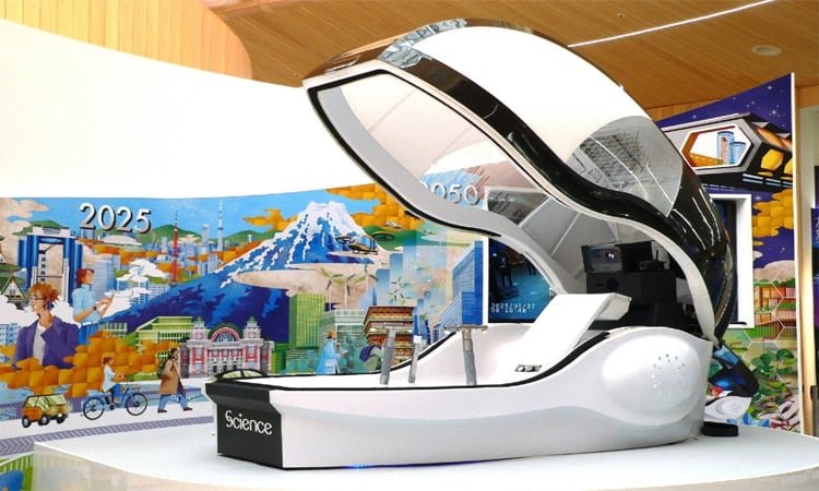 জাপানে এলো বিস্ময়কর মানব ওয়াশিং মেশিন