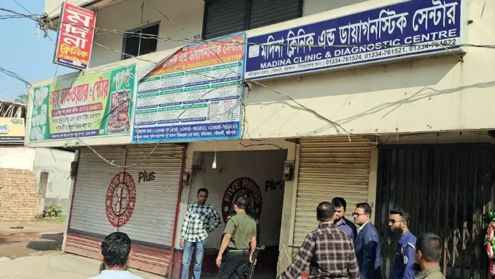 বরিশালে প্রসূতির মরদেহ রেখে পালানো সেই ক্লিনিক সিলগালা