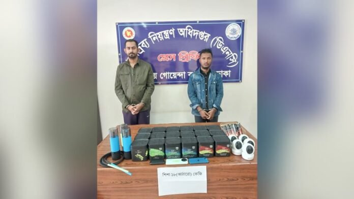 আইটি ব্যবসার আড়ালে অনলাইনে অর্ডার নিয়ে সিসার কারবার