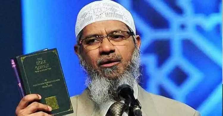 জাকির নায়েককে ভারতের কাছে তুলে দেবে বাংলাদেশ: আশা মোদী সরকারের