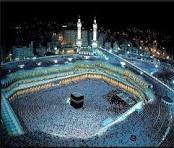 ২০২৬ সালে ৭৮ হাজার বাংলাদেশির হ্বজ করার অনুমতি পাবে