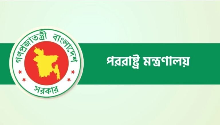 ঢাকায় ভারতীয় দূতকে তলব