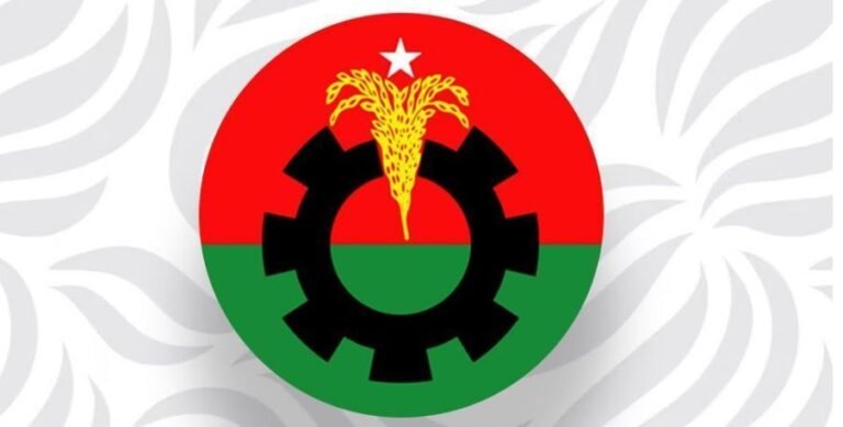 গুরুত্বপূর্ণ দুটি আসনে কারা হচ্ছেন বিএনপির প্রার্থী