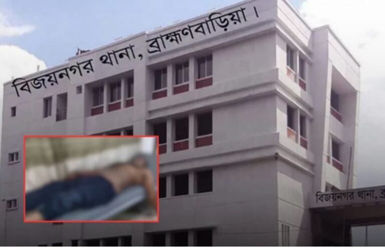 মোটরসাইকেলে ধাক্কা লাগাকে কেন্দ্রকরে অটোচালককে পিটিয়ে হত্যা