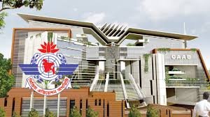 দেশের সব বিমানবন্দরে বিশেষ সতর্কতা জারি