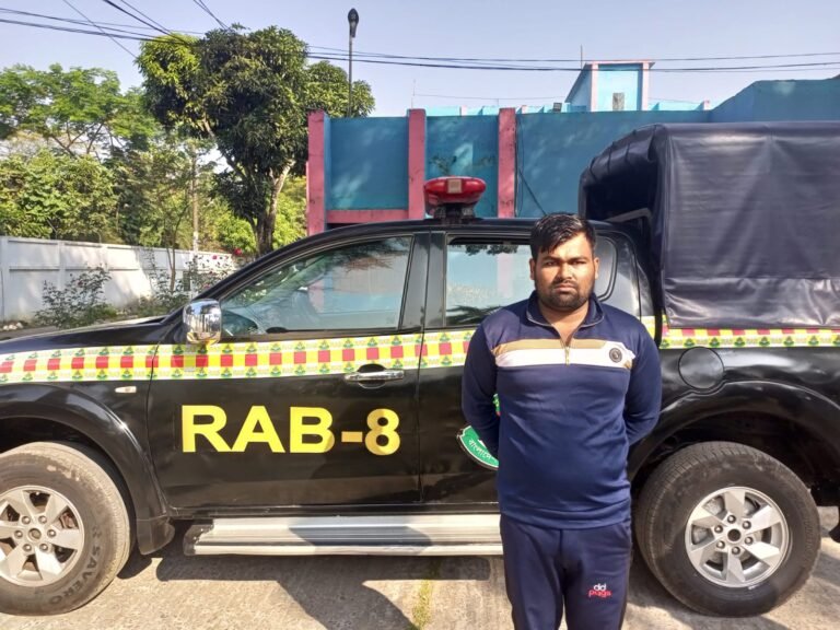 কক্সবাজারের কৃষক হত্যার পলাতক আসামি আব্দুল করিম র‍্যাব–৮ এর হাতে গ্রেপ্তার