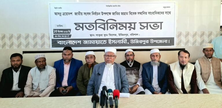 বর্গীর লাল চোখের খেলায় পাত্তা দেবে না জনগণ: মাস্টার আঃ মান্নান