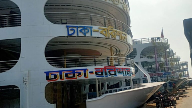 তারেক রহমানের প্রত্যাবর্তন ঘিরে উত্তাল বরিশাল, নদীবন্দরে প্রস্তুত বিশাল লঞ্চ