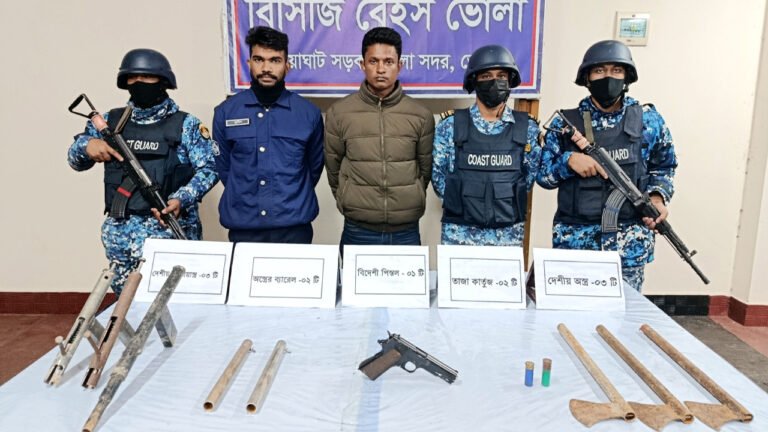 ভোলায় দেশি-বিদেশি অস্ত্রসহ ইউপি সদস্য আটক