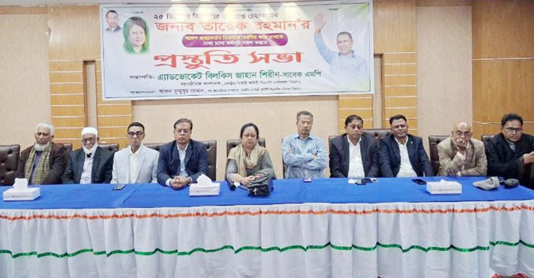 তারেক রহমানের প্রত্যাবর্তন: বরিশাল থেকে ঢাকায় যাত্রা পাঁচ লক্ষাধিক নেতাকর্মীর