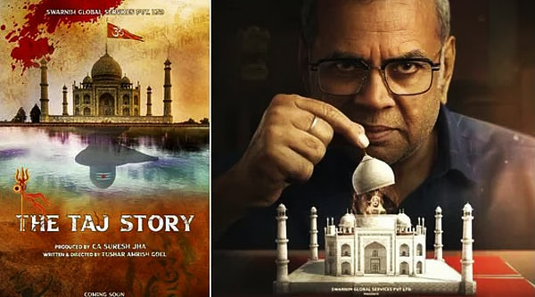 তাজমহল নিয়ে বিতর্ক উসকে দিচ্ছে যে সিনেমা