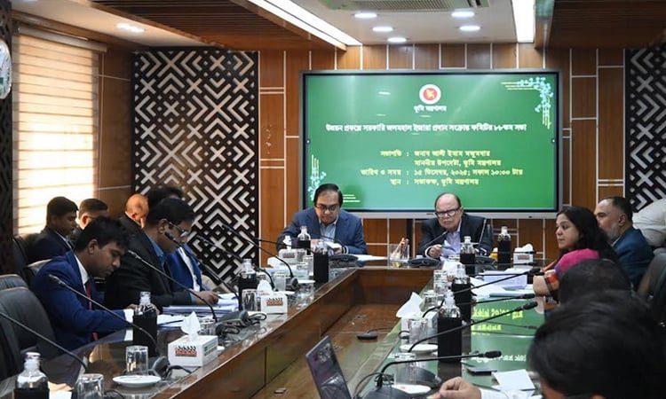 পটুয়াখালীর ৪৪ জলমহাল ইজারা নয়