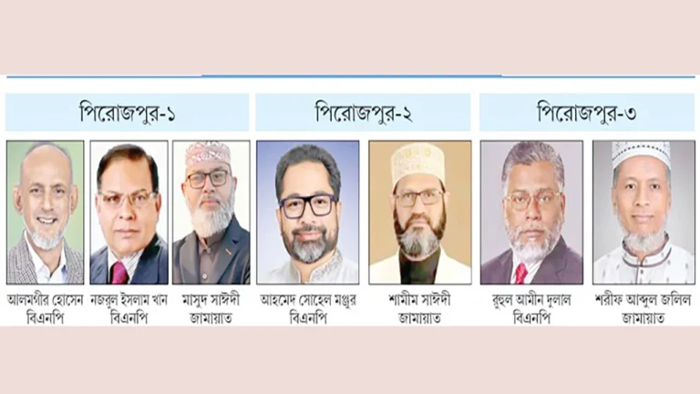 হিন্দু ভোটের হিসাব ঘিরে পিরোজপুরে বিএনপি-জামায়াতের তৎপরতা তুঙ্গে