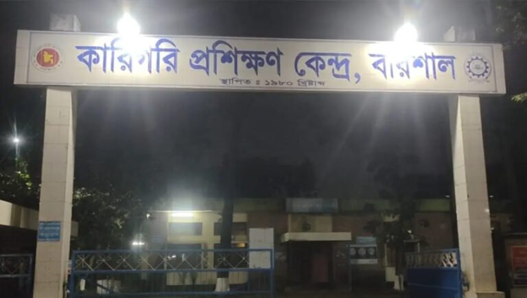 বরিশাল টিটিসি মাঠ থেকে উদ্ধার হলো মানুষের মাথার খুলি