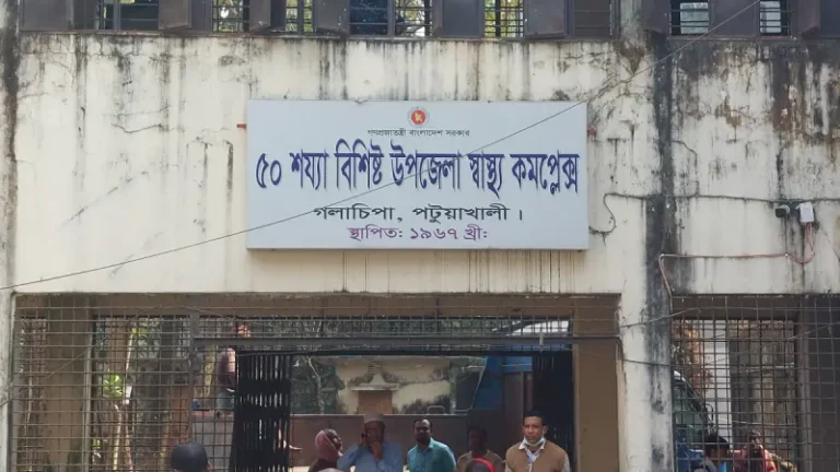 দুদক অভিযানের পর গলাচিপা স্বাস্থ্য কমপ্লেক্সের স্টোররুমে রহস্যজনক আগুন