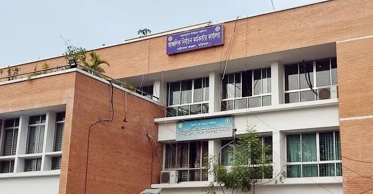 বরিশালের প্রায় ৮৭ হাজার প্রবাসীর ভোট পোস্টাল ব্যালটে