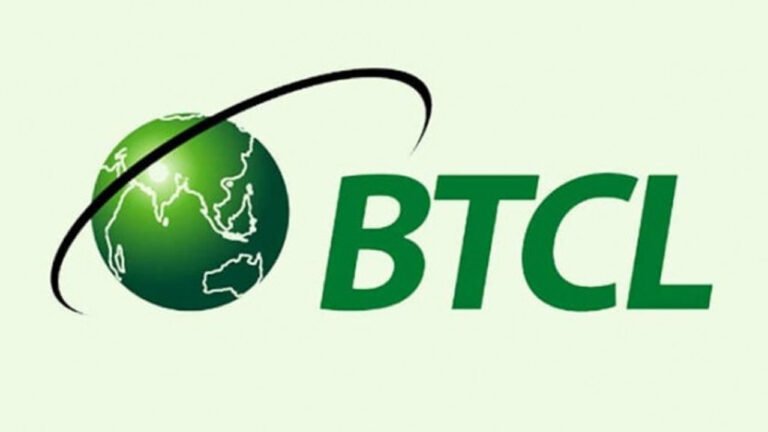 .bd ডোমেইনে বড় সুখবর, ফি কমাল বিটিসিএল