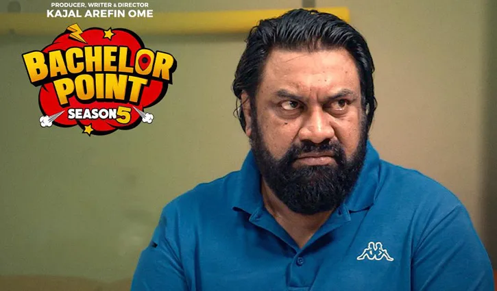 শীতেও দিনে তিনবার গোসল, চাষী আলমের অভ্যাসে চমক