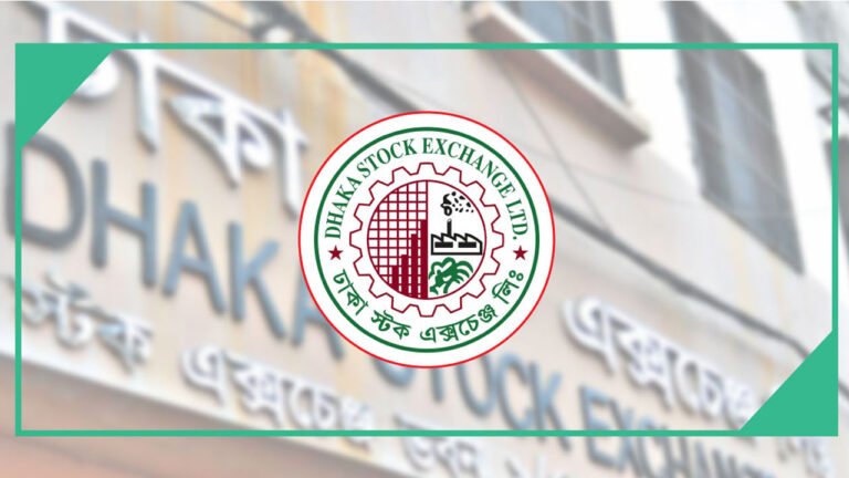 বন্ধ তালিকায় থাকা ৫ এনবিএফআই শেয়ারে বড় দরপতন