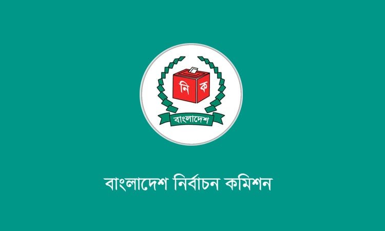 প্রতীক ছাড়া প্রচারণা নয় : ইসি