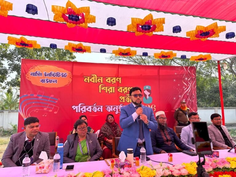 বাউফলে নার্সিং শিক্ষার্থীদের নতুন যাত্রা শুরু
