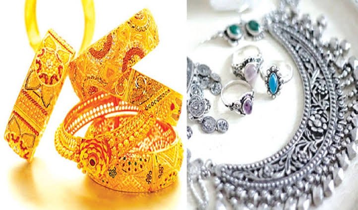 ইতিহাসে সর্বোচ্চ দামে সোনা, ভরিতে ছাড়াল ২ লাখ ৩৮ হাজার