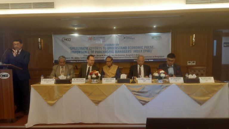 ৩৫ বিলিয়ন ডলারের রিজার্ভের পথে বাংলাদেশ