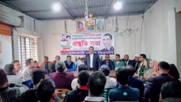 তারেক রহমানের জনসভায় ঝালকাঠি থেকে ২৫ হাজার নেতাকর্মীর ঢল