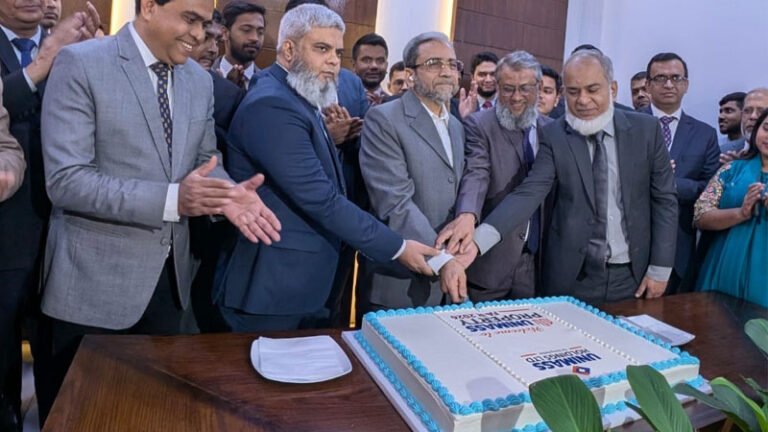 ইউনিমাসের প্রপার্টি ফেয়ার ২০২৬ শুরু, বিনিয়োগকারীদের জন্য বড় সুযোগ