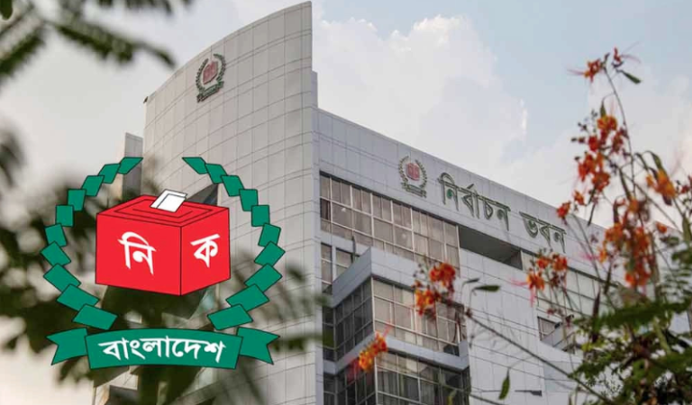 প্রথম দিনে প্রার্থিতা ফিরে পেলেন ৫১ জন,