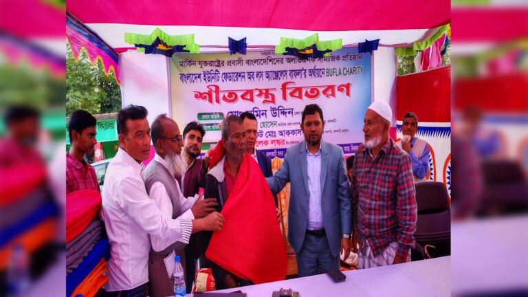 ঝালকাঠিতে প্রবাসীদের শীতবস্ত্র বিতরণে স্বস্তি পেল অসহায়রা