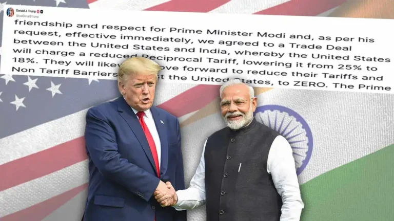 ভারত–আমেরিকা বাণিজ্য চুক্তি চূড়ান্ত, শুল্ক কমলো ২৫ থেকে ১৮ শতাংশ