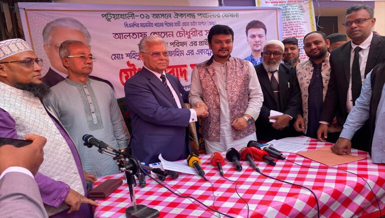 পটুয়াখালী-১ এ ধানের শীষে ঐক্য, ফাহিমের সমর্থন ঘোষণা