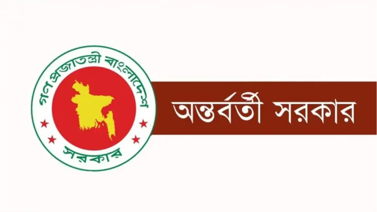 তারেক রহমান প্রধানমন্ত্রী, ভেঙে গেল অন্তর্বর্তী সরকার