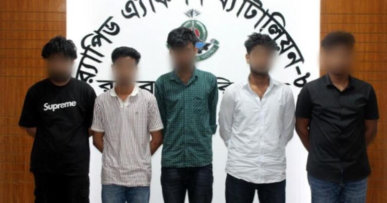  টেলিগ্রামে পর্ন ও ব্ল্যাকমেইল চক্র ভেঙে দিল র‍্যাব, গ্রেপ্তার ৫