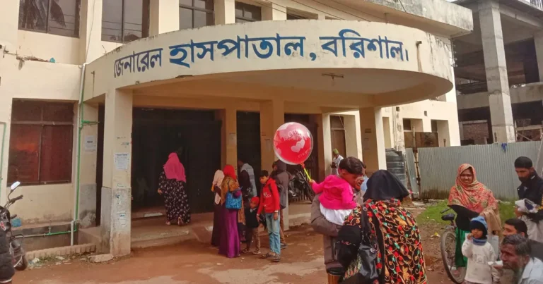 বরিশালে জলাতঙ্ক ভ্যাকসিন সংকট, আতঙ্কে রোগীরা